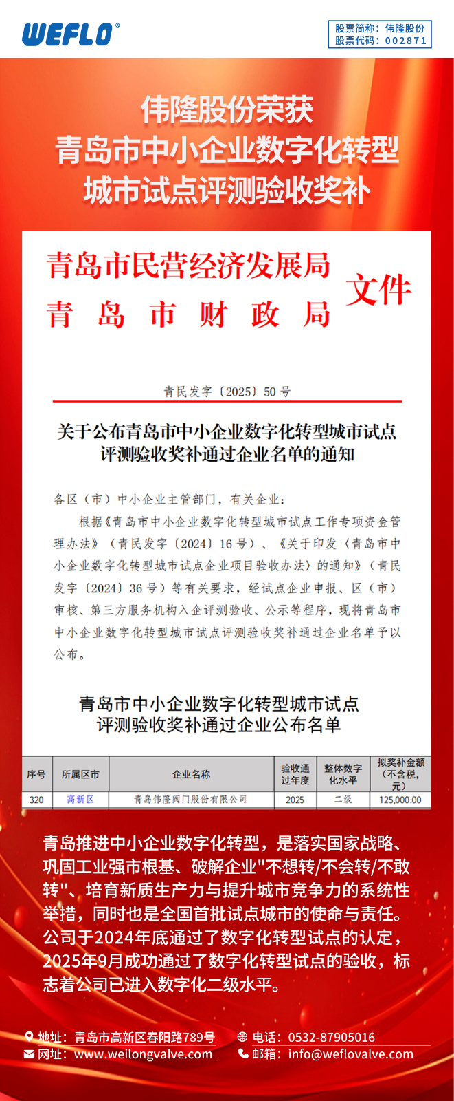 f5852a69ca3d5569a2cb59aff23e09cc.png